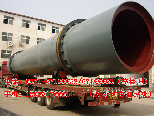 粉煤灰烘干工藝流程