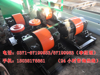 節能烘干機托輥