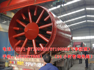 立式烘干機發貨