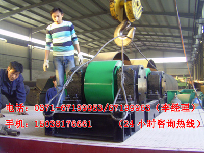 煤泥烘干機托輥