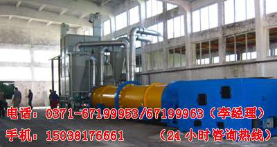 木材烘干機現(xiàn)場