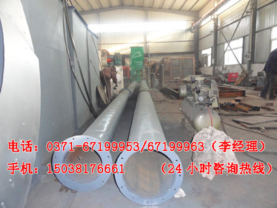 間接復合干燥器氣管