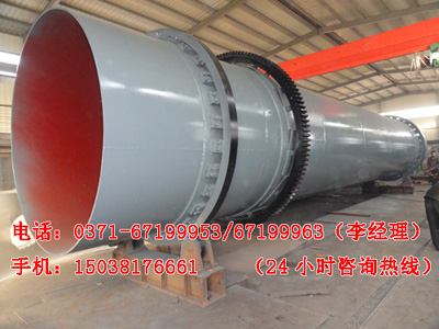 間接復合干燥器