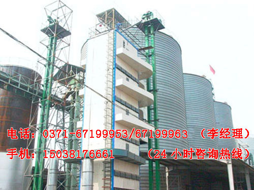 水稻烘干機(jī)