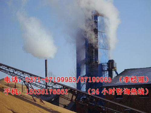 玉米烘干機