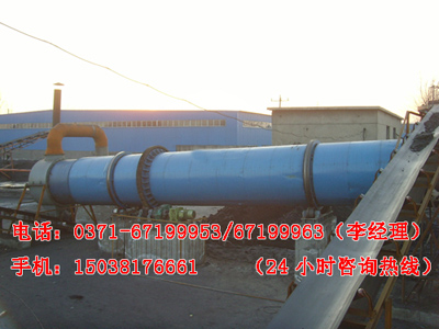 雞糞烘干機現場