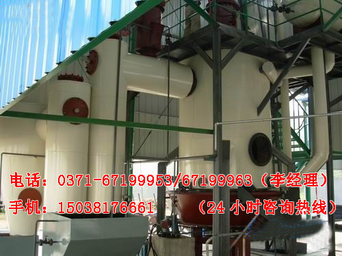 煤氣發(fā)生爐