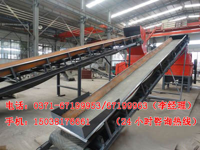 油漆桶粉碎機(jī)現(xiàn)場(chǎng)