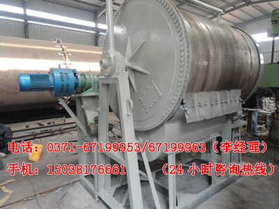 轉鼓干燥機
