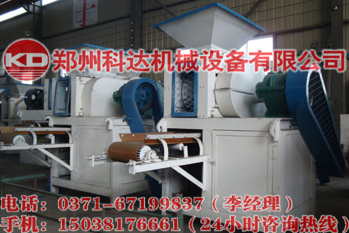 東達各種壓球機的結構特點是什么?