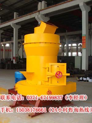 東達雷蒙磨粉機最新增加的七大維護措施