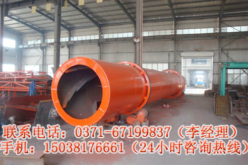 轉筒烘干機的正確使用順序