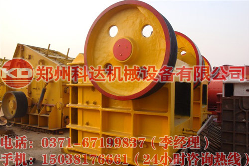 技術專欄:鄂式破碎機的安裝簡介