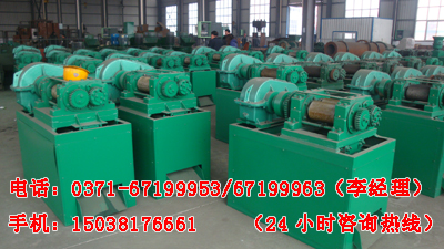 對(duì)輥擠壓造粒機(jī)