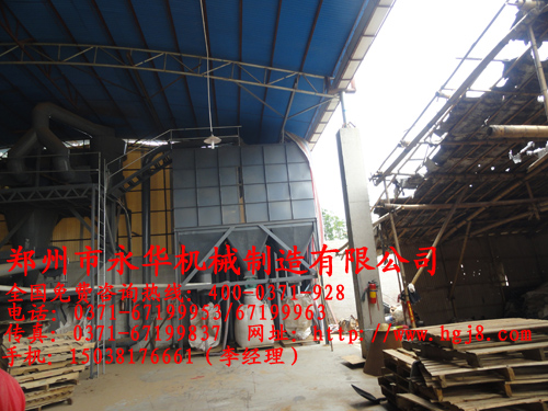 木屑烘干機設備