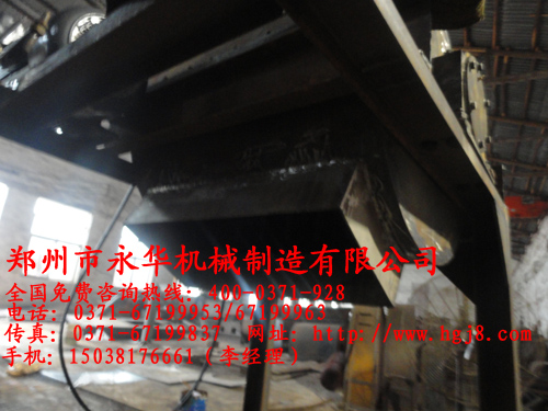 煙葉粉碎機(jī)