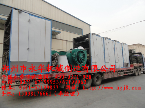 網帶式烘干機發(fā)貨照片