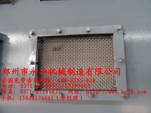 轉筒式洗砂機介紹