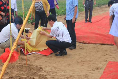 東達(dá)機(jī)械