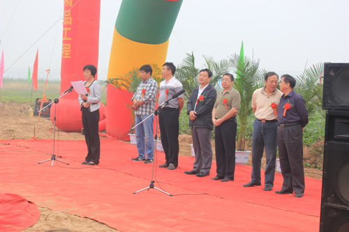 東達(dá)機(jī)械