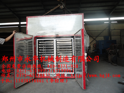 為云南用戶石總設(shè)計(jì)的食品箱式烘干機(jī)已起航