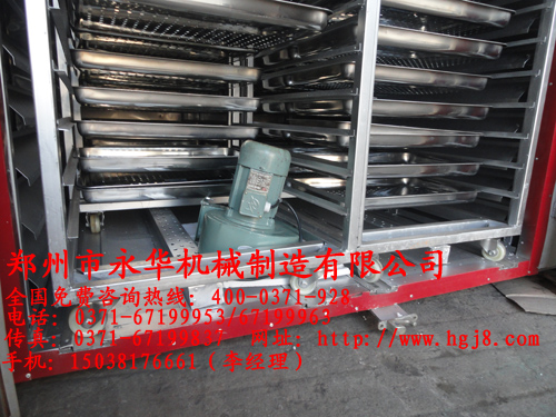 為云南用戶石總設(shè)計(jì)的食品箱式烘干機(jī)已起航