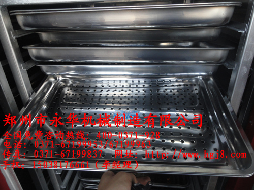 為云南用戶石總設(shè)計(jì)的食品箱式烘干機(jī)已起航