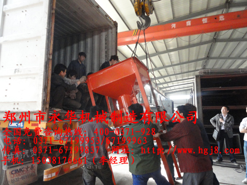 壓球機發貨現場