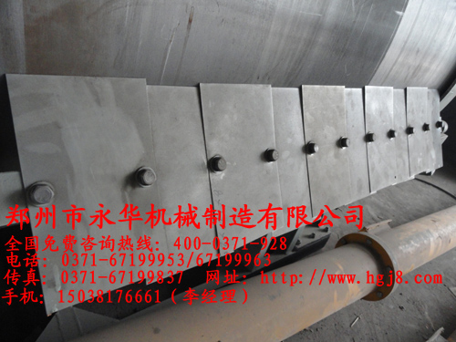 轉鼓烘干機刮板