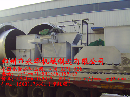 不銹鋼烘干機發貨現場