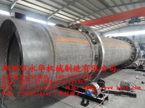 導熱油爐烘干機