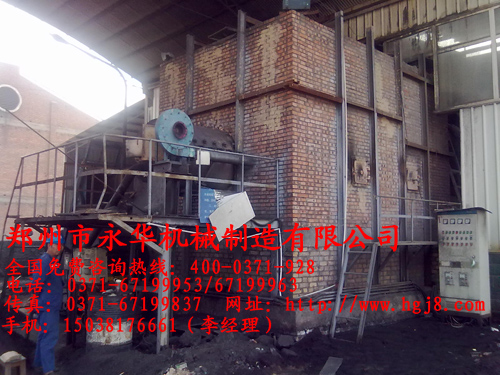 爐子現(xiàn)場(chǎng)