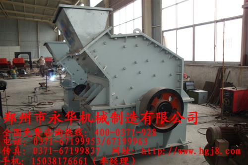 河卵石制砂機設備