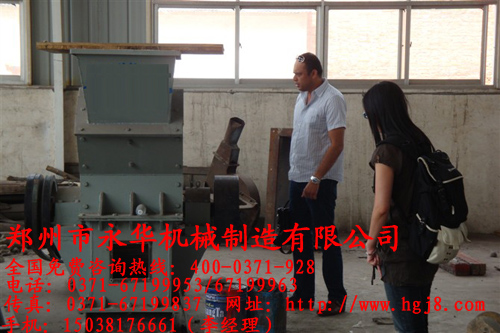 河卵石制砂機設備試機