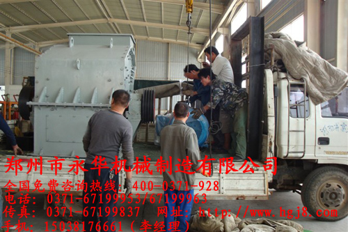 河卵石制砂機發貨