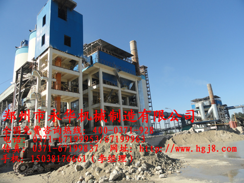 烘干機(jī)設(shè)備