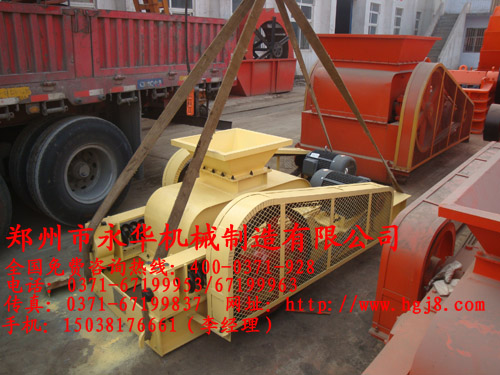 對輥破碎機發貨