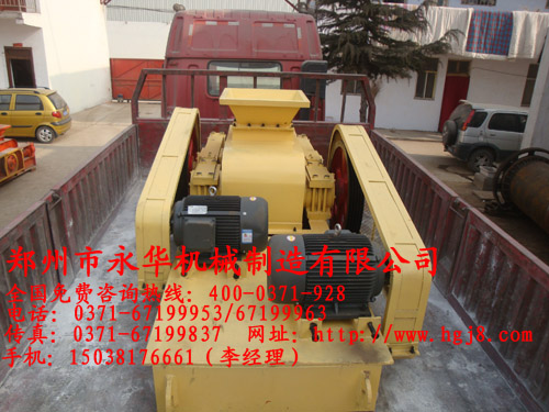 對輥破碎機設備