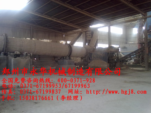 回訪新疆脫硫石膏烘干機用戶的使用生產現場