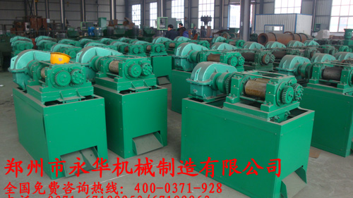 對輥擠壓造粒機