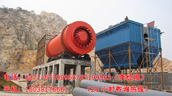 東達三回程烘干機安裝現場