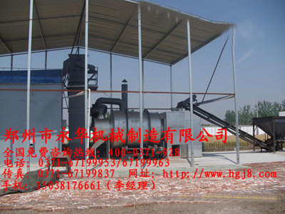 河沙烘干機現場