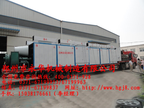 網帶式烘干機發貨現場