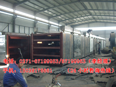 網帶式烘干機生產廠家