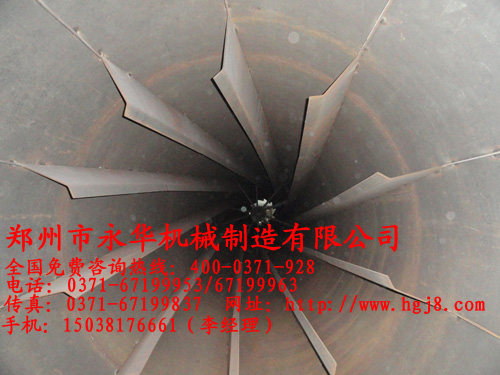 煤泥烘干機內部