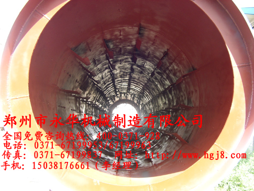 ʯͽəC(ni)Y(ji)(gu)