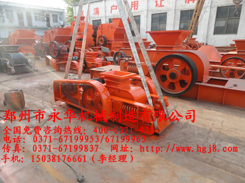 對輥式破碎機發貨