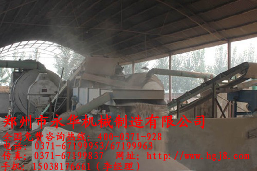 三筒砂子烘干機現場