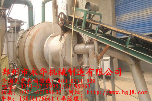 三筒烘干機(jī)