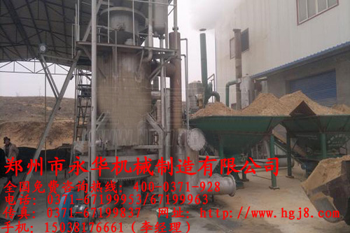 砂子烘干機(jī)現(xiàn)場(chǎng)